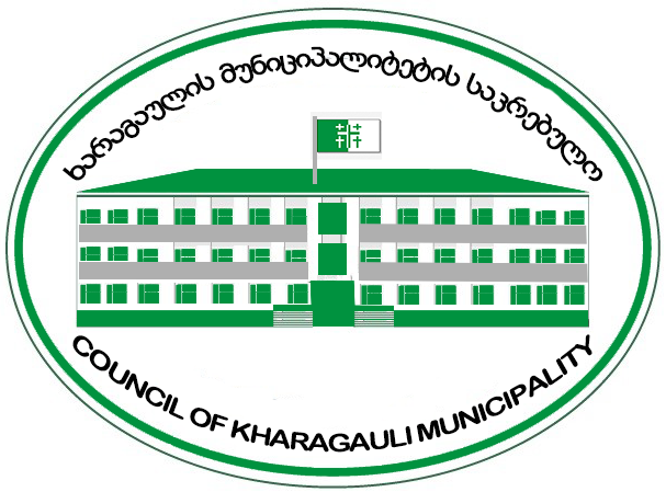 https://new.admin.kharagauli.ge/images/457asd_1_1.png