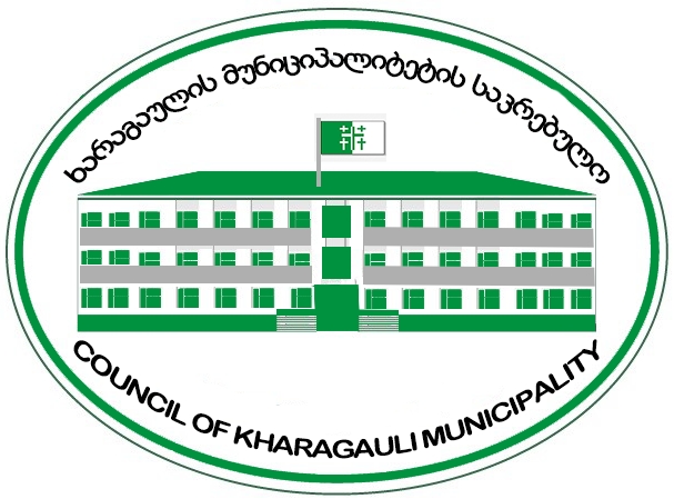 https://new.admin.kharagauli.ge/images/angarishi_2026/asdasd_11.png