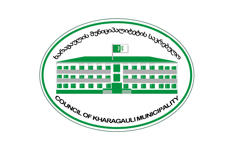 https://new.admin.kharagauli.ge/images/sakrebulo-logo_11.png