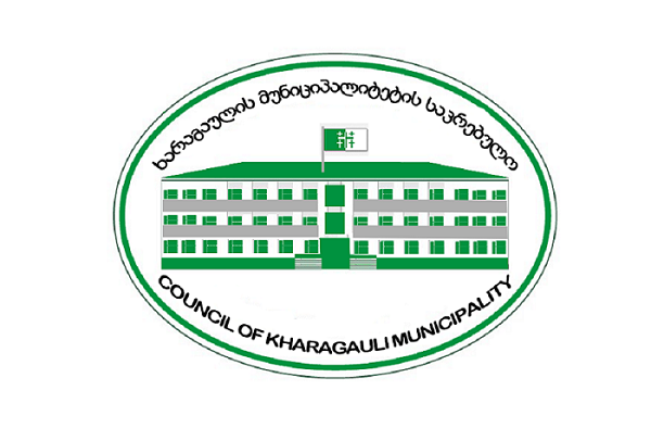 https://new.admin.kharagauli.ge/images/sakrebulo_4_44.png